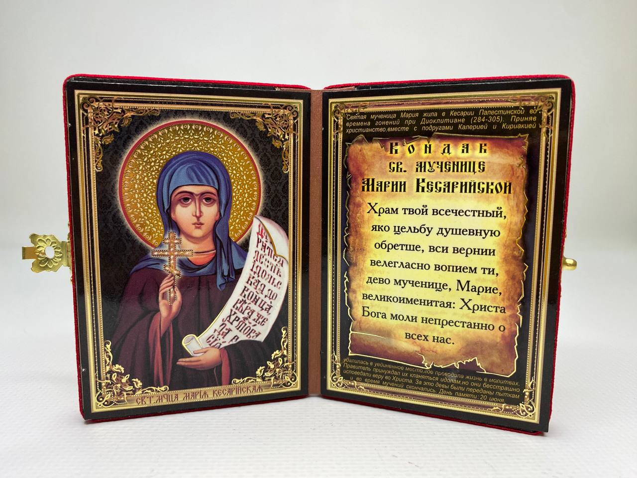 Изображение товара