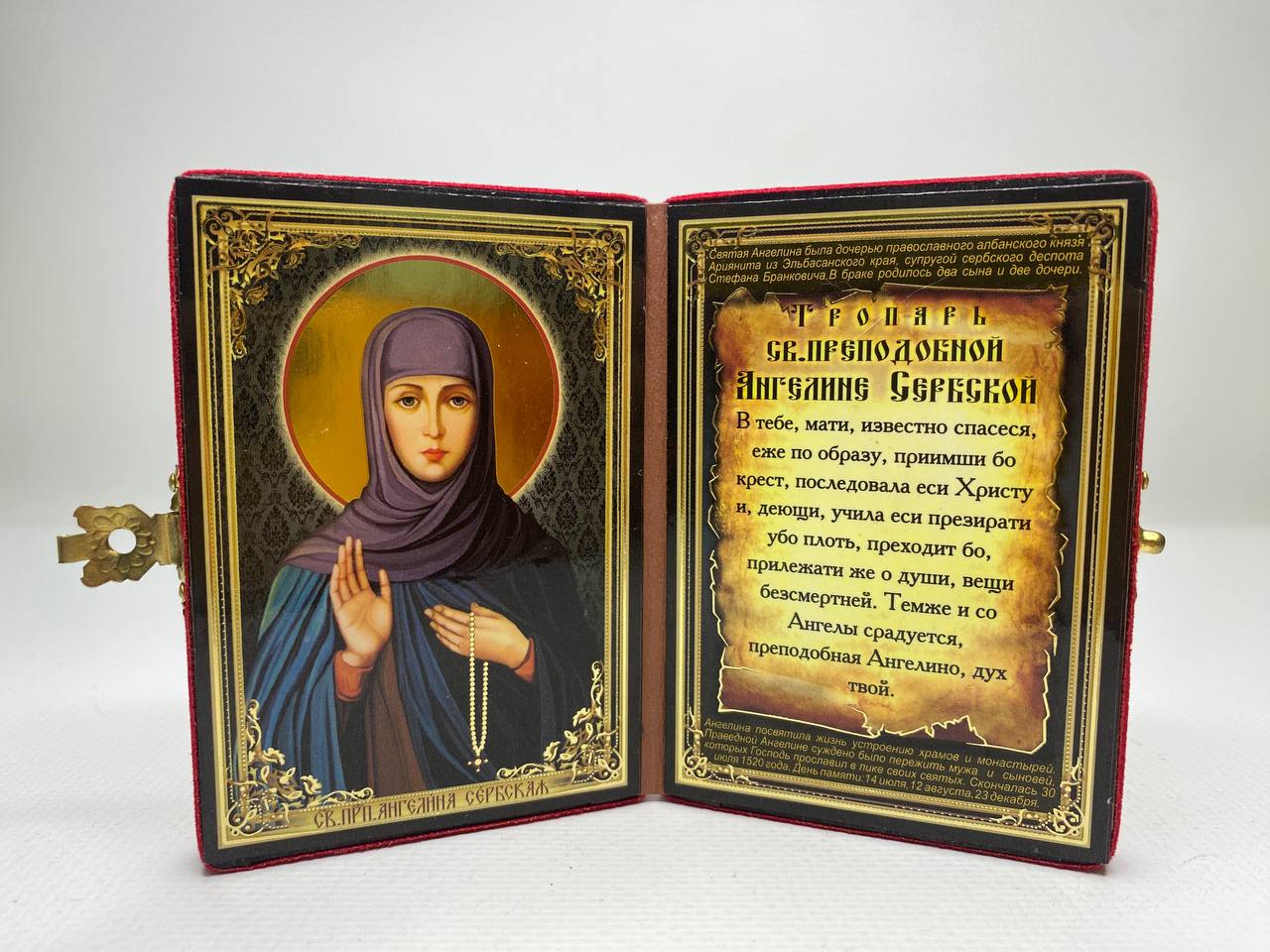 Изображение товара