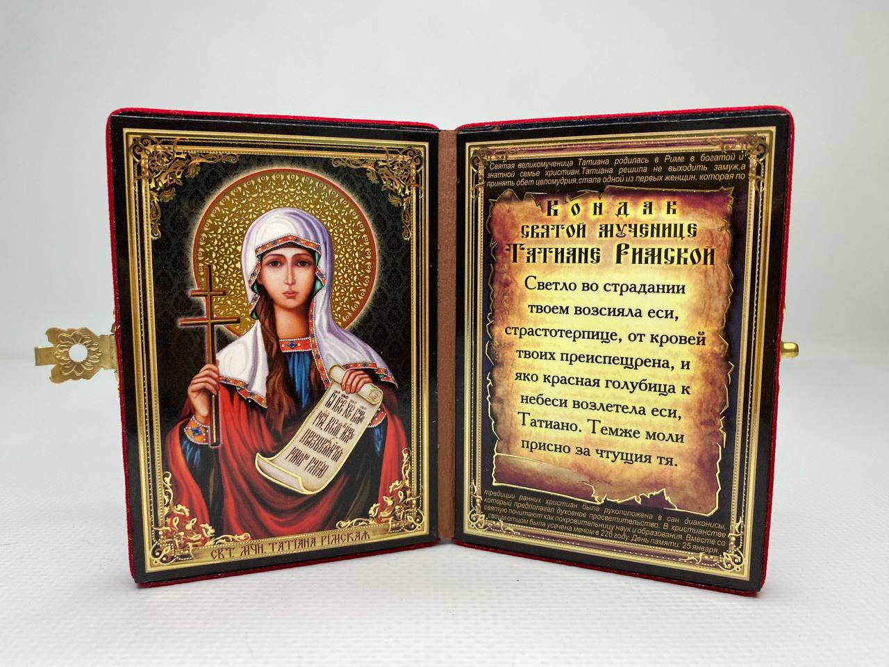 Изображение товара