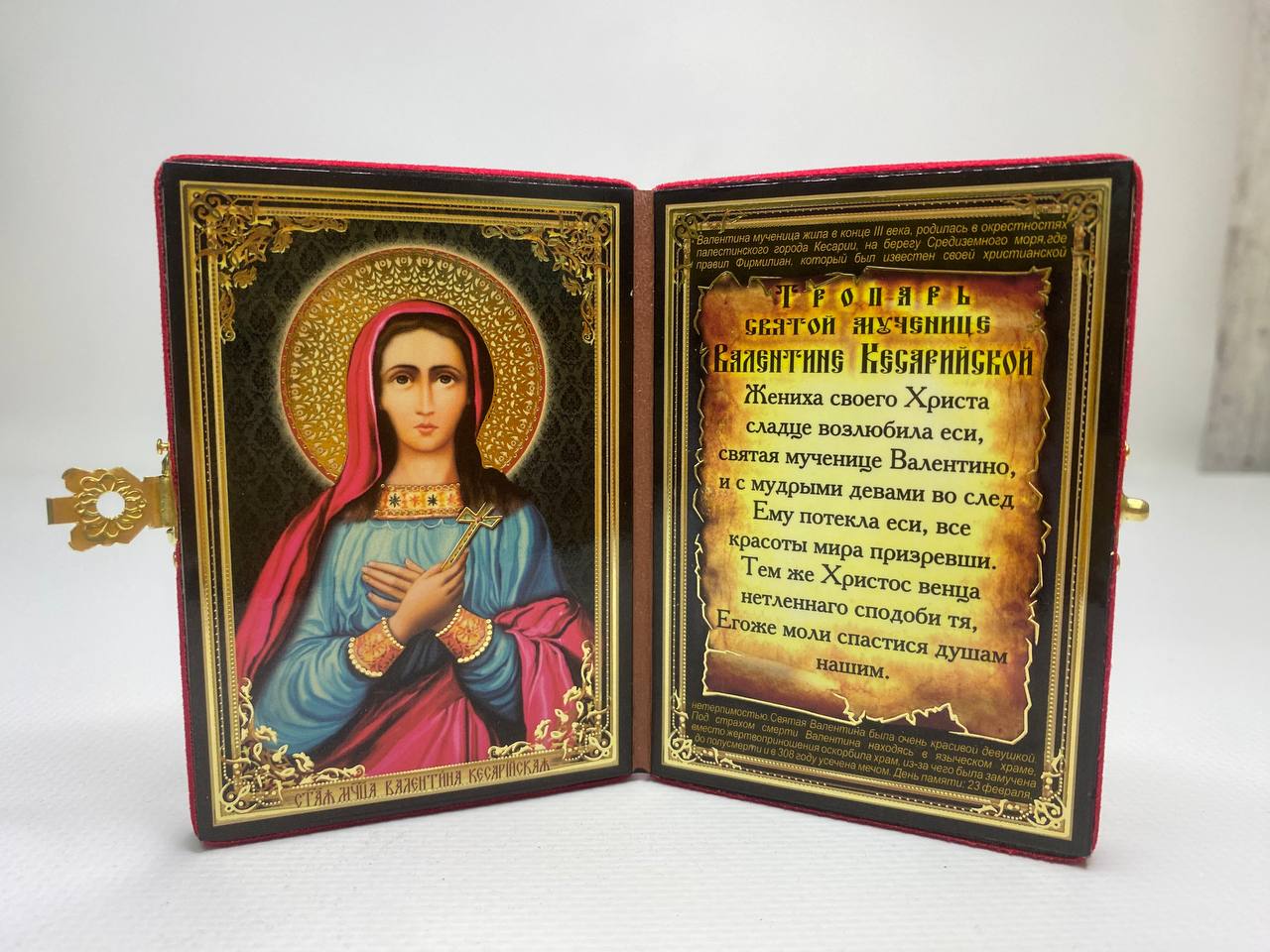 Изображение товара