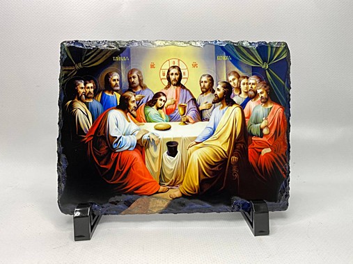 Православная икона на камне «Тайная Вечеря» 20×15 см (на подставке)