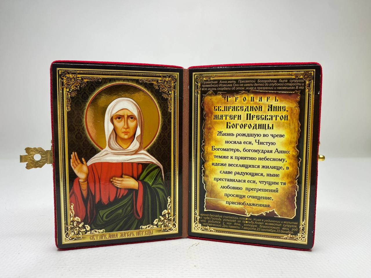 Изображение товара